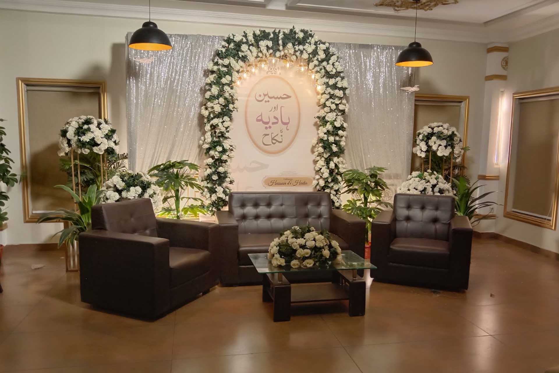 Wedding arch